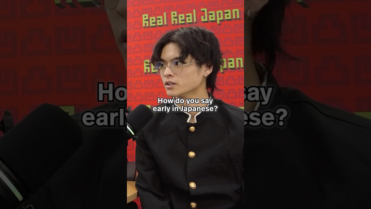 Makes learning Japanese easier??          #learnjapanese #japaneseculture