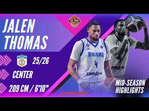 JALEN THOMAS  ⏐ 25/26 Mid-Season Highlights
