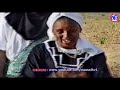 Ayyaraye mu muna murna yau mun zama sha kallo | Nadama | Fati muhd & Aminu acid | Hausa songs