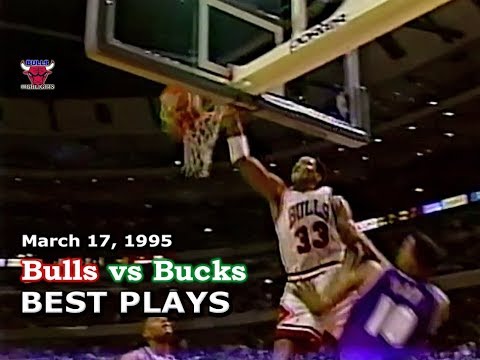 March 17, 1995 Bulls vs Bucks highlights