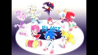 Ya Ves | Selena (The Legend)