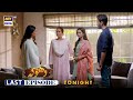 Dhoka | Last Episode | Tonight at 9:00 PM | ARY Digital Drama