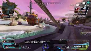 Apexランクお手伝い！