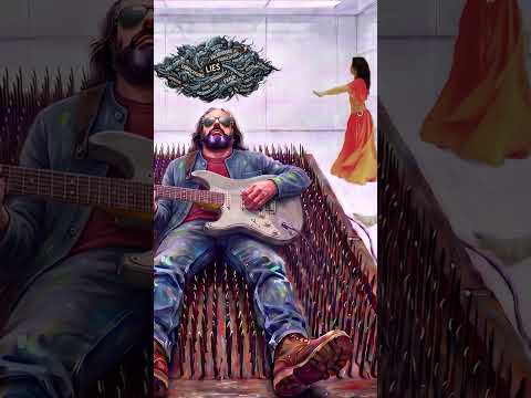 Bed of Nails Reel
