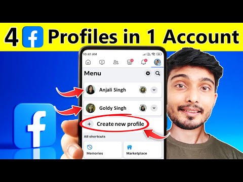 How to Create multiple facebook profiles in One Account | New Facebook Profile kaise banaye | Fb id