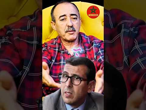 الطاهر سعدون: علاش كيتعرضو المسؤولين اللي باغين يخدمو للانتقاد؟