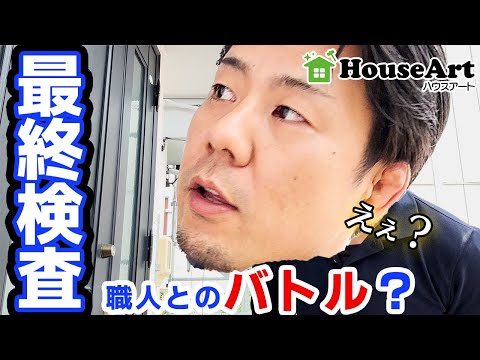 ガーデンハウスの塗装: これが仕組みです トピックス