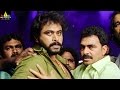 Neninthe Telugu Movie Part 12 13 Ravi Teja Siya Sri Balaji Video