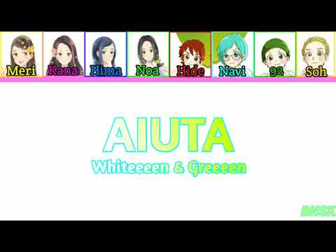 Whiteeeen & Greeeen - AIUTA (Colour Coded Lyrics/Rom)