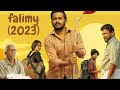 Falimy 2023 Malayalam Sinhala Full Movie Family Comedy Movie Watch English Sinhala Subtitles