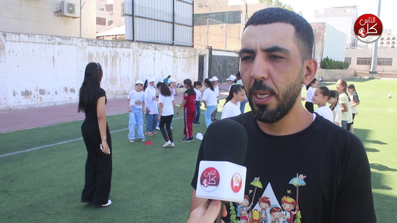 من فعاليات المخيم الصيفي اعطونا الطفولة ،التابع لجمعية  جدايل الفلسطينية في النادي الثقافي