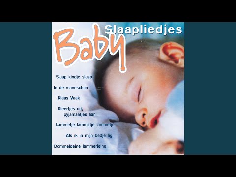 Onder Hele Hoge Bomen