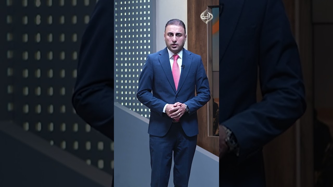 فيديو | الحشد.. فك وتركيب  مقدمة #الثامنة