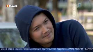 Главные новости. Выпуск от 18.09.2018