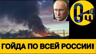 УКРАИНА НАРАЩИВАЕТ АТАКИ!