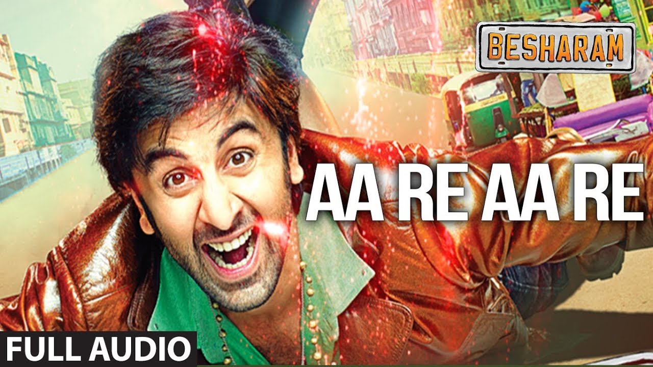 repeat movie image - 5