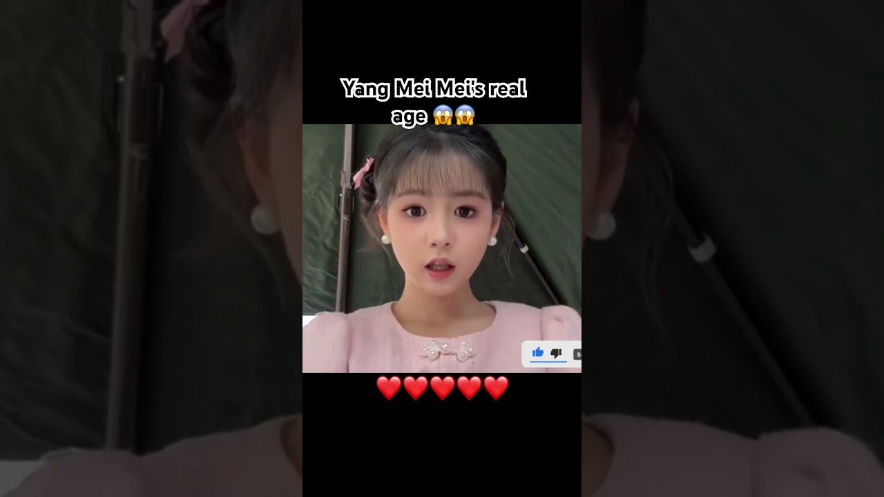 Yang Mei Me's real age will shock you #yangmeimei #yulong #yangyilu
