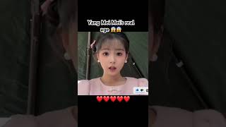 Download lagu Yang Mei Me's real age will shock you #yangmeimei #yulong #yangyilu mp3