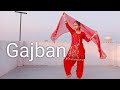 Gajban Pani Le Chali Chundadi Jaipur Ki Sapna Choudhary Dance Cover By Ritika Rana
