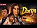 Durga Sanjeev Kumar Dhamakedaar Nutan Ki Superhit Bollywood Action Movie HD Movie