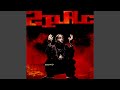 2Pac I Get Around Remastered Audio HQ