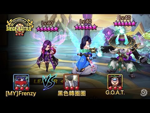 BEATING Sylvia (L) Praha Kinki in Top Tier G3 Siege Battle! OVERPOWERED!!!!!