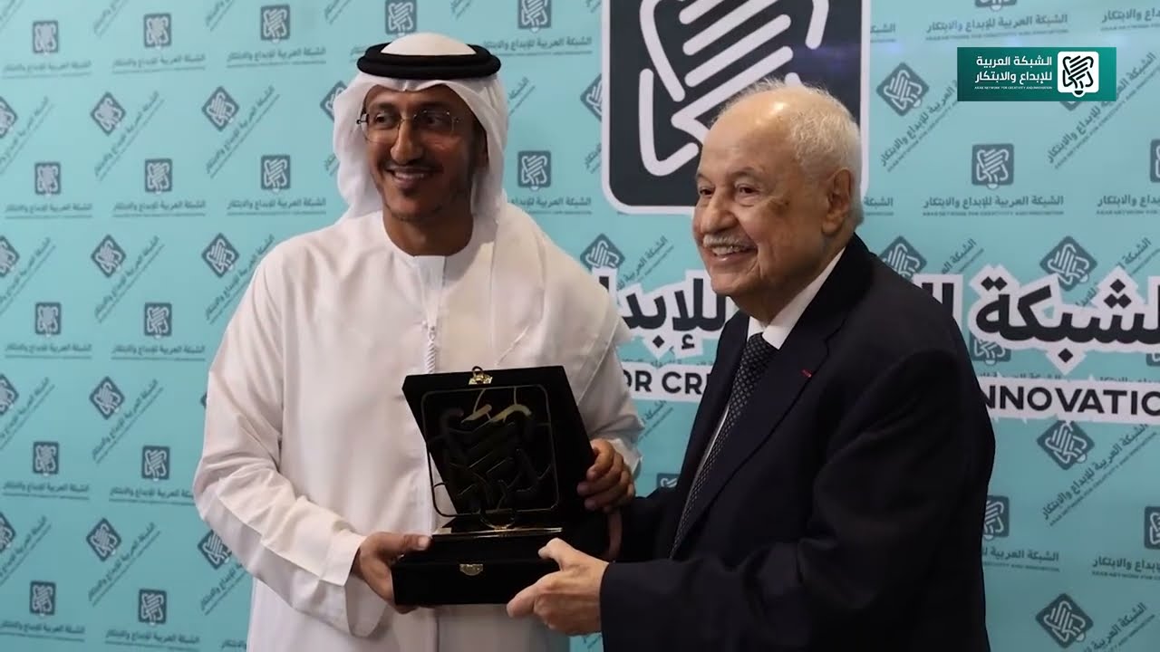 الشبكة العربية للإبداع والإبتكار