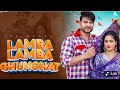 Lamba Lamba Ghunghat Official Video Ajay HoodaKavita Joshi New Haryanvi Songs Haryanavi2024