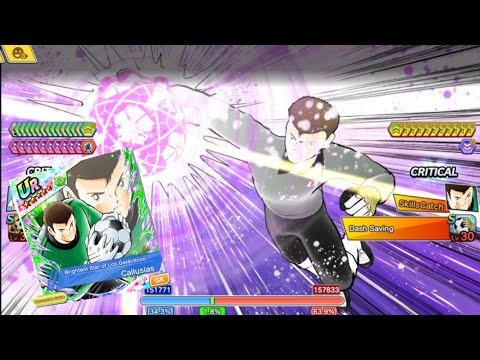 [PVP] Callusias Dream Fest Club New 🔥- Captain Tsubasa Dream Team Indonesia