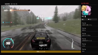 ザ・クルー