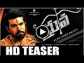 Dhruva Teaser Tollywood Telugu Teaser