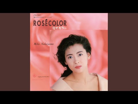 ROSÉCOLOR