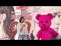 2015/11/15 索尼90新勢力聯合簽唱會-ROSIE楊凱琳-某某 MOMO