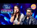 'Aksar Is Duniya Mein' पर इस Performance ने भाया Sunil Ji का दिल | Indian Idol 13 |Celebri