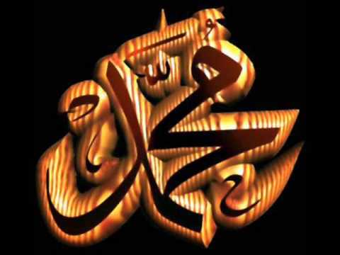 Bekir Halimi - Dashuria ndaj Pejgamberit s.a.w (fullversion)