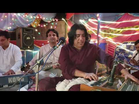 MASTER ALI HAIDER ||NEW SONG|| YO ASHIQ O NAWE NAWE