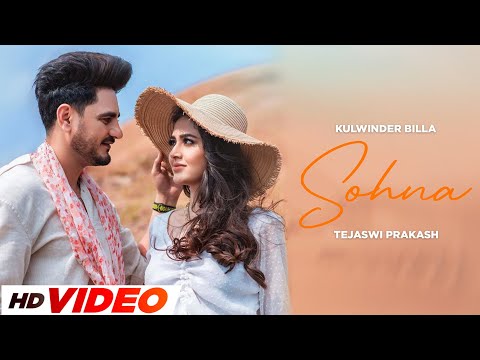Sohna — watch video