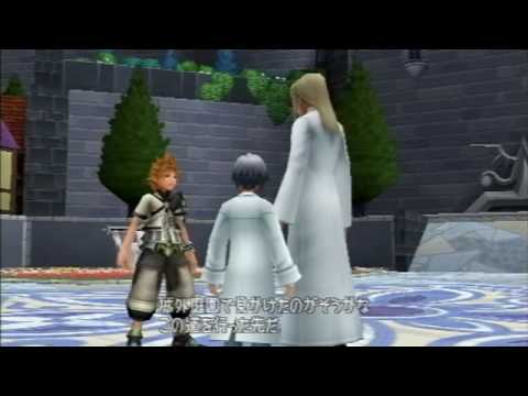 Birth by Sleep, Japanese cutscene: 140 - The Beginning of Connection