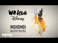Mohombi I2I Eye To Eye Lyric Video