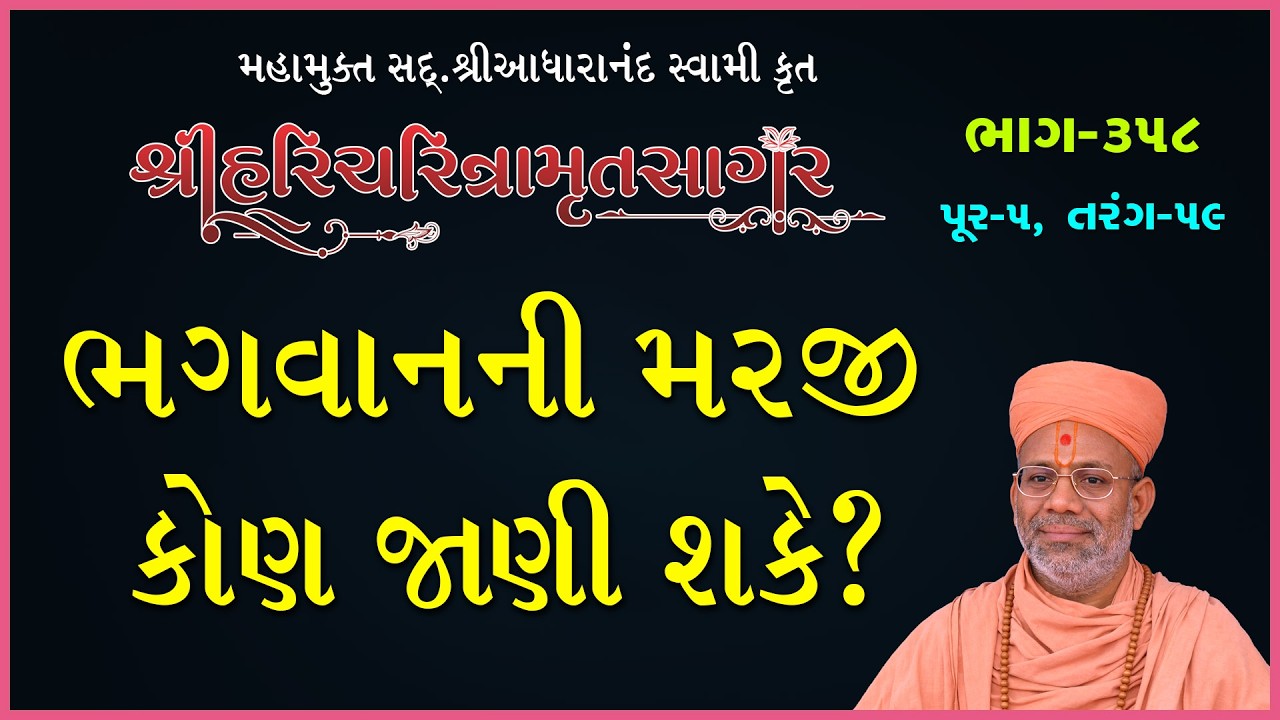 તાજેતરના અપલોડ્સ