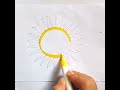 How To Draw Sun ️ ️ ️ Shorts