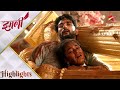 Imlie इमली Bomb Blast Mein Hui Aryan Aur Imlie Ki Maut