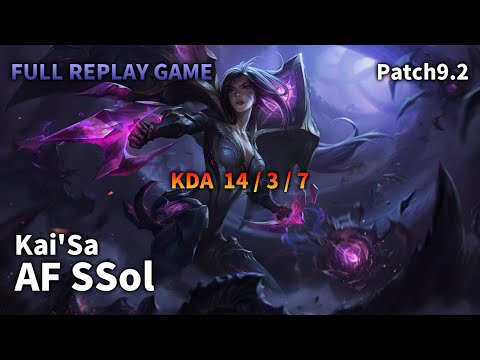 AF SSol BOTTOM Kai'Sa VS Xayah Replay S9 / 바텀 카이사 VS 자야 관전 시즌9 - 14/3/7 Patch 9.24 KR
