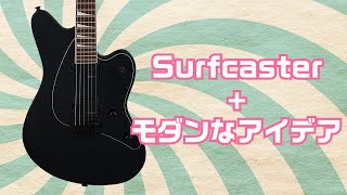 Video thumbnail for Jackson レトロな見た目から飛び出す鋼鉄サウンド X Series Surfcaster SC HT6 by youngguitarmagazine