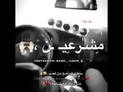 raefabohrebat’s Video 155766127179 yz5yrWnLq_E