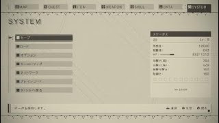 HTVでお送りするゲーム実況（NieR:Automata） #2