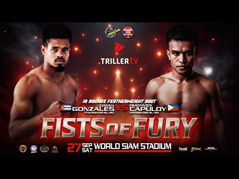 Dayan Gonzales 🇨🇺 VS Rhonvex Capuloy 🇵🇭 | Featherweight Bout | Sep 27, 2025 | Bangkok