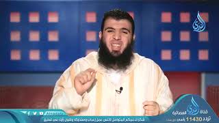 صورة فهم سورة الفلق 3   ح11  المعوذتان   الدكتور شريف طه يونس