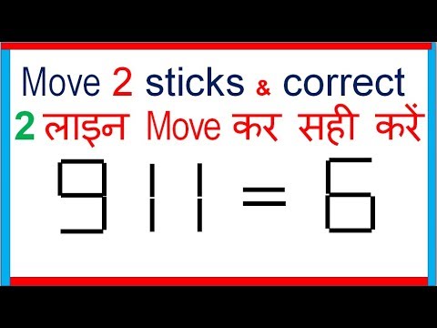 Maths puzzles, Common sense logic riddles 28 Video