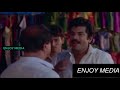 Mamukkoya Comedy Scenes Malayalam Movie Comedy Scenes Mamukkoya Thug Thug Life Mamukkoya Comedy
